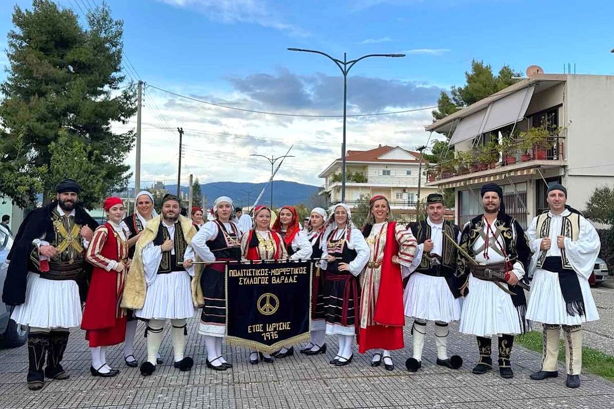 Kultúrne a vzdelávacie združenie Varda, zdroj: www.facebook.com/politistikos.syllogos.varda